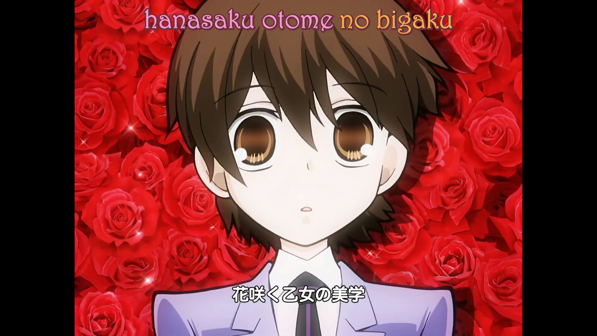Ouran Koukou Host Club (Anime Onegai)