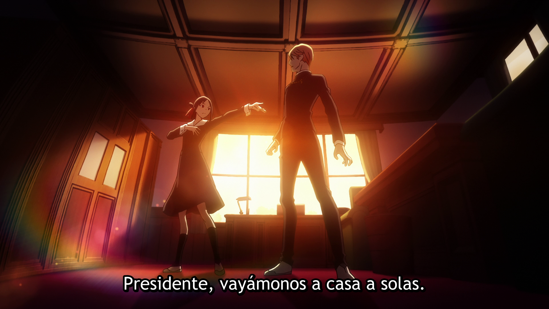 Kaguya-sama: Love Is War -Stairway to Adulthood- (VARYG)