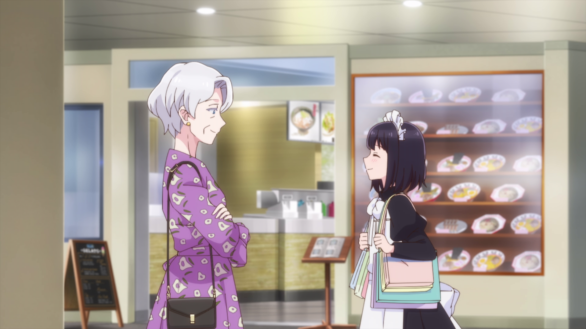 Maid-san wa Taberu dake (Erai-raws)