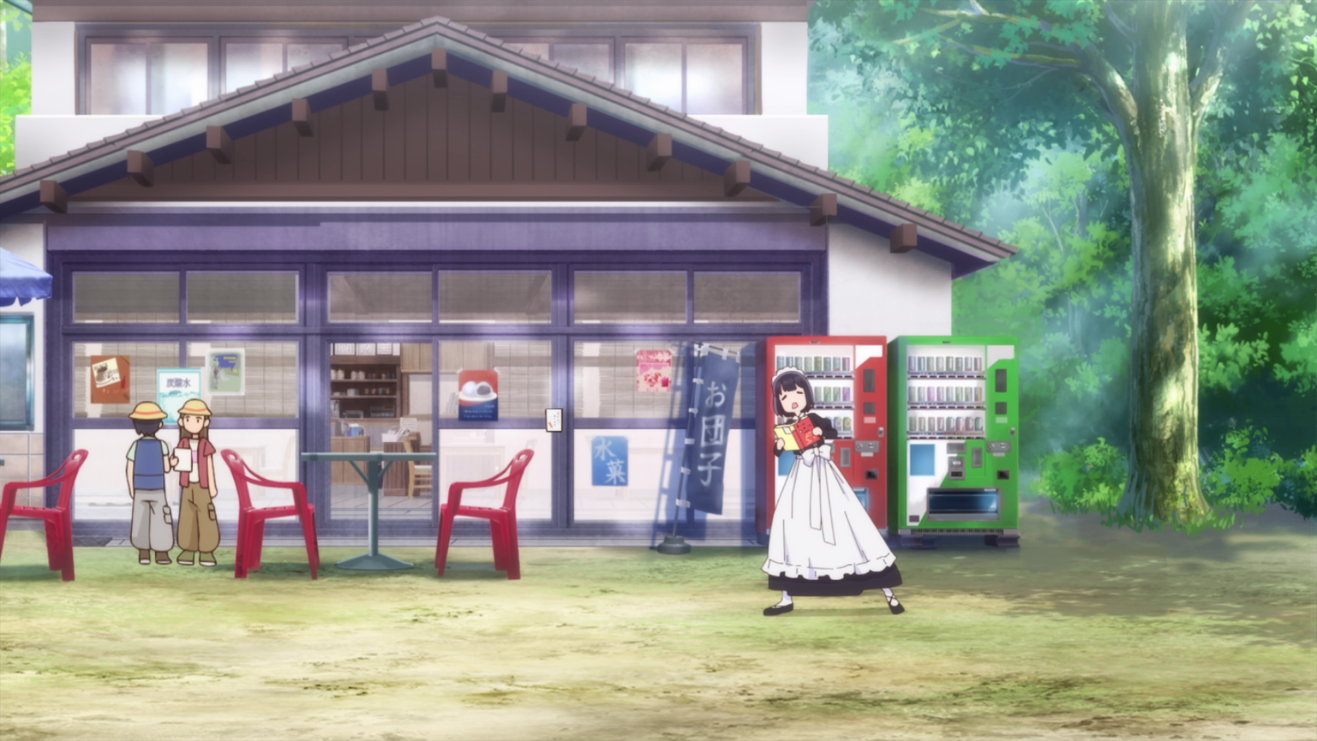 Maid-san wa Taberu dake (Erai-raws)