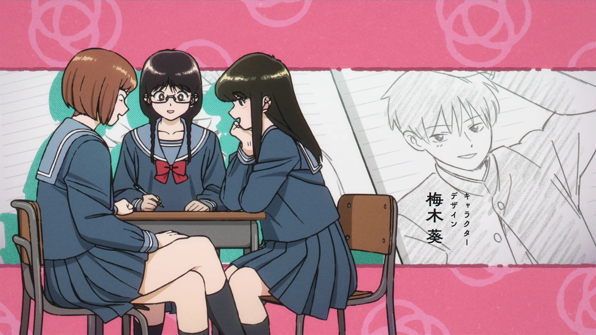 Motto Ganbare! Nakamura-kun!! (Erai-raws)