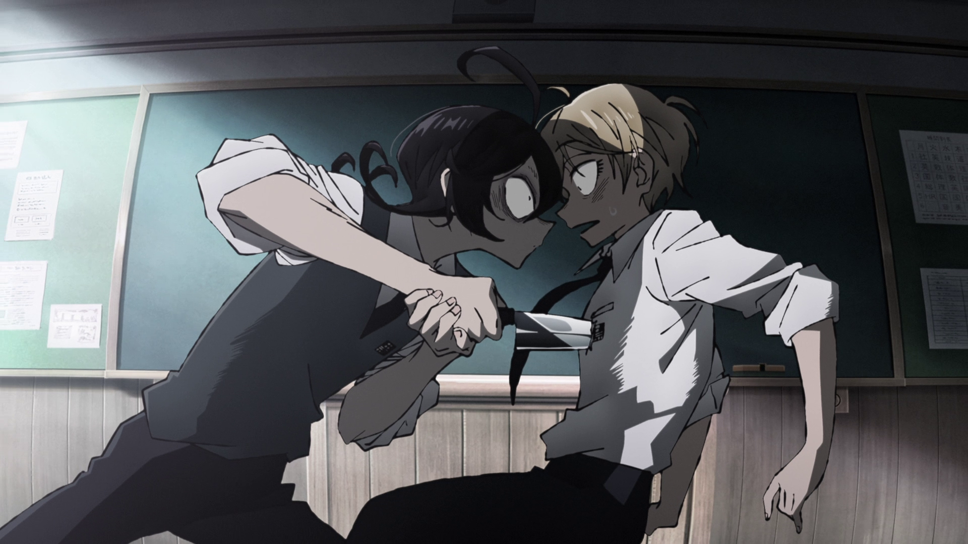 sanda (Erai-raws)