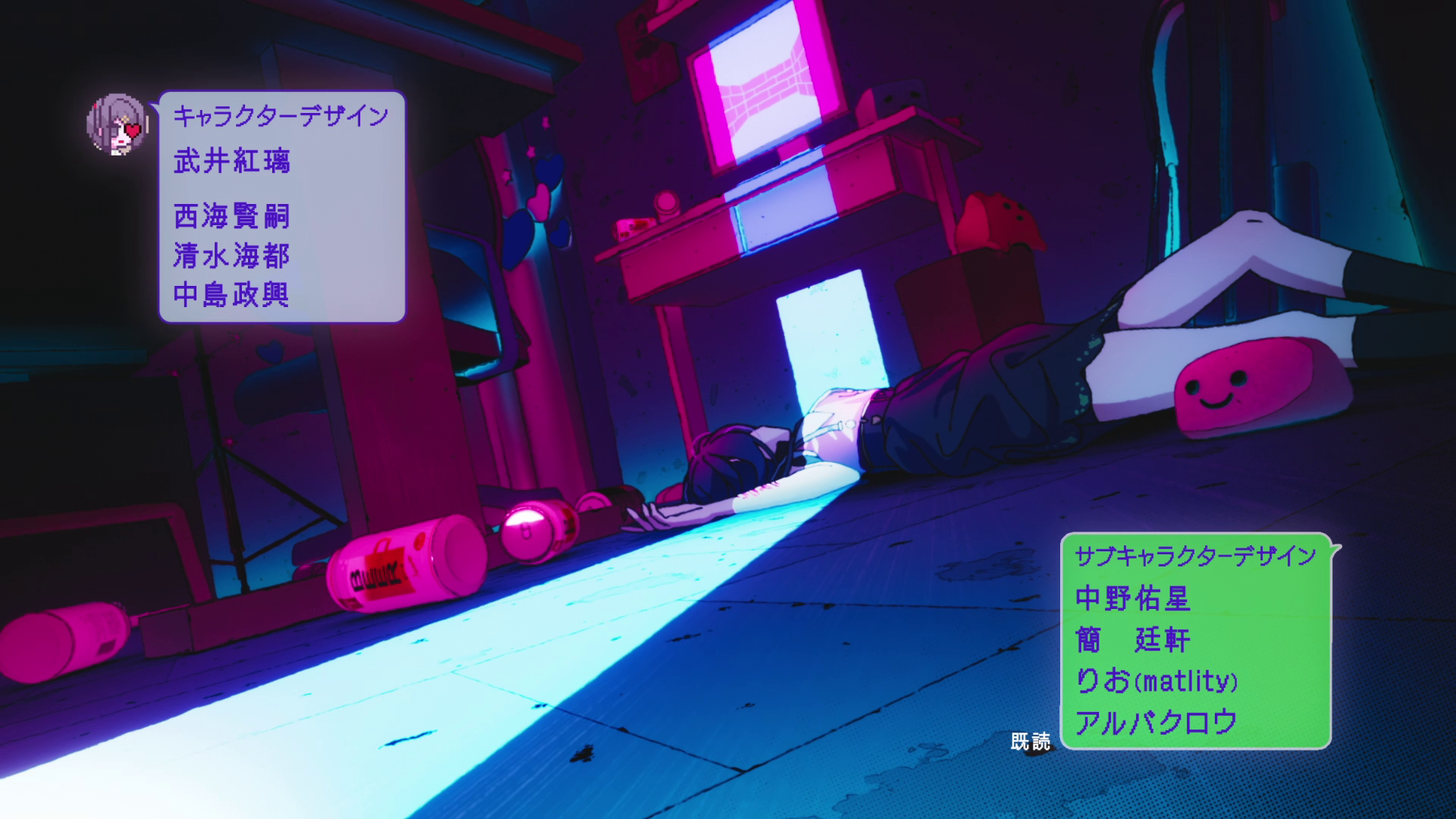 Needy Girl Overdose (Erai-raws)