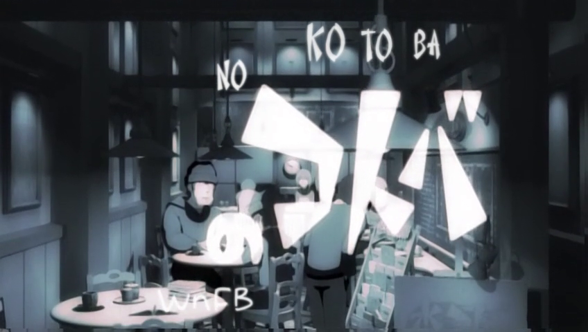 Mizu no Kotoba (Wish no Friki Blog Fansub)