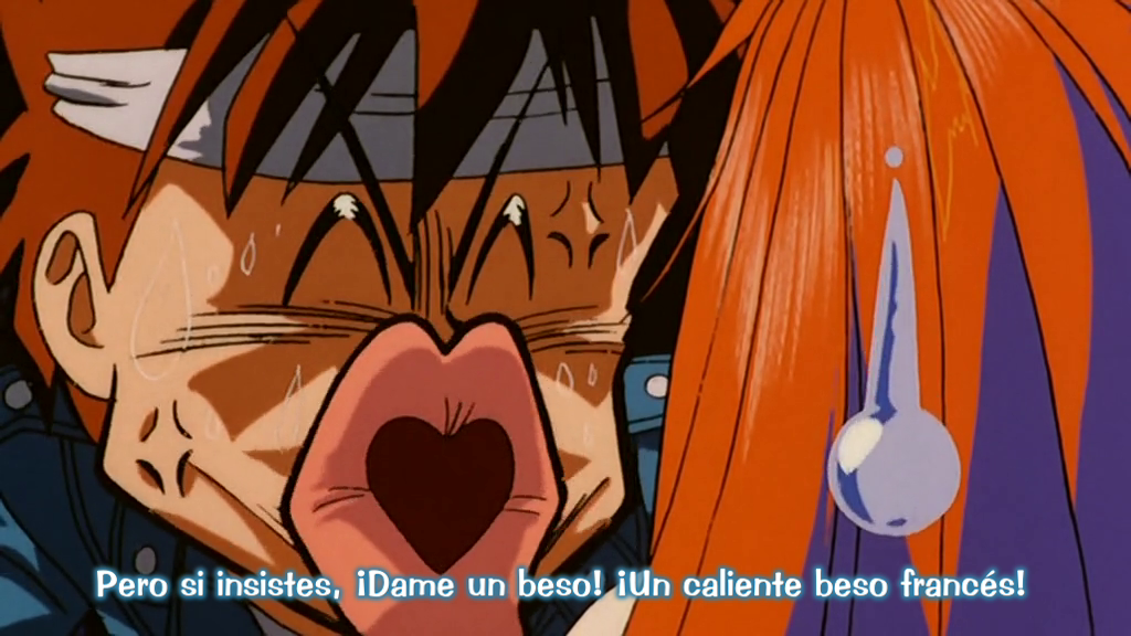 GS Mikami: Gokuraku Daisakusen!! (Another Fansub)