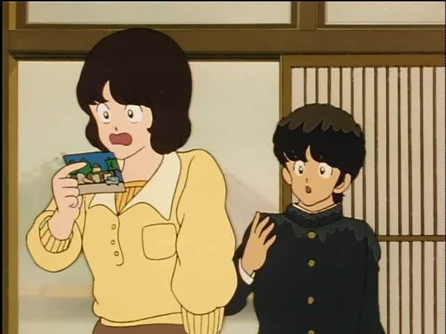 Alegre Juventud (XeTe)