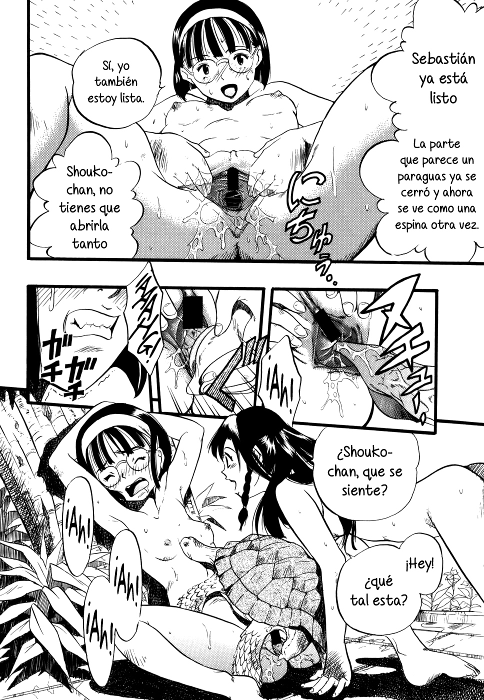 Zoophila Syndrome (Keta-i Hentai fansub)