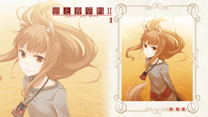 Spice and Wolf (S1+S2) (Ookami to Koushinryou) %7BHenshin%7D_Ookami_to_Koushinryou_II_menu_