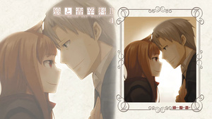 Spice and Wolf (S1+S2) (Ookami to Koushinryou) %7BHenshin%7D_Ookami_to_Koushinryou_II_menu_