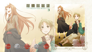 Spice and Wolf (S1+S2) (Ookami to Koushinryou) %7BHenshin%7D_Ookami_to_Koushinryou_menu_03_