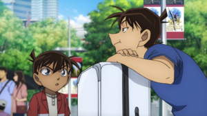 Yokosuka-467: Detective Conan: El puño de Zafiro Azul