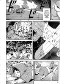 Japan War 1945 - Shin Daitoua Senki