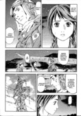 Japan War 1945 - Shin Daitoua Senki