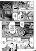 Japan War 1945 - Shin Daitoua Senki