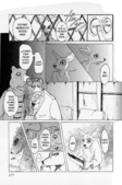 Beastars
