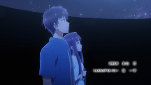 Erai-raws: Toumei na Yoru ni Kakeru Kimi to, Me ni Mienai Koi wo Shita