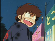 Otaku Tail No Fansub: Lamu, la pequeña extraterrestre: Amor mío