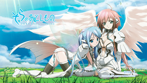 Sora no Otoshimono (S1, S2, Movie1, Movie2) BD_Menu_1_Disc_1