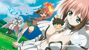 Sora no Otoshimono (S1, S2, Movie1, Movie2) BD_Menu_1_Disc_2