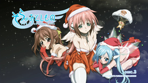 Sora no Otoshimono (S1, S2, Movie1, Movie2) BD_Menu_1_Disc_3