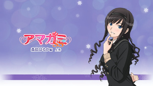 Amagami SS (S1+S2) BD_menu_Vol