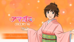 Amagami SS (S1+S2) BD_menu_Vol