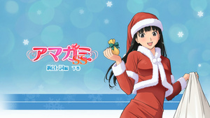 Amagami SS (S1+S2) BD_menu_Vol