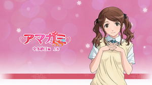 Amagami SS (S1+S2) BD_menu_Vol