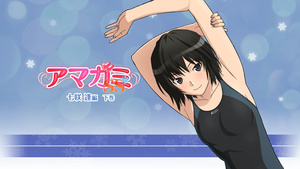 Amagami SS (S1+S2) BD_menu_Vol