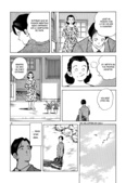 Bouken Shounen