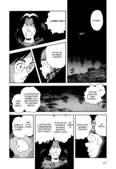 Bouken Shounen