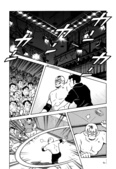 Bouken Shounen