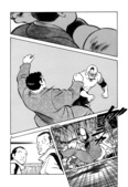 Bouken Shounen