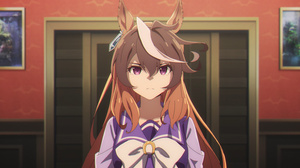 Erai-raws: Uma Musume: Cinderella Gray