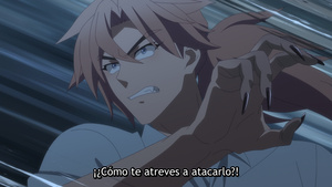 Dark Moon: Tsuki no Saidan