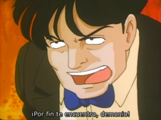 Youjuu Kyoushitsu