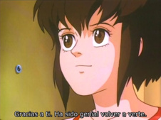 Youjuu Kyoushitsu