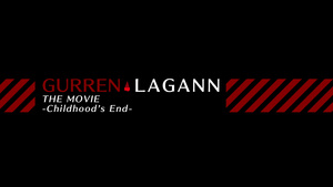 Tengen Toppa Gurren Lagann + Movie1&2 + Extras Disc_6