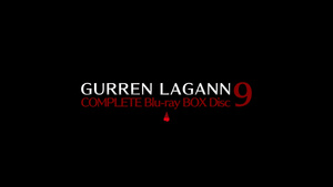 Tengen Toppa Gurren Lagann + Movie1&2 + Extras Disc_9