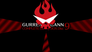 Tengen Toppa Gurren Lagann + Movie1&2 + Extras Disc_9