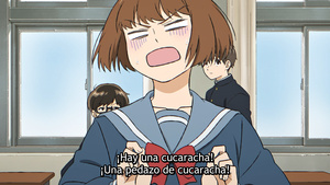 Ganbare! Nakamura-kun!!