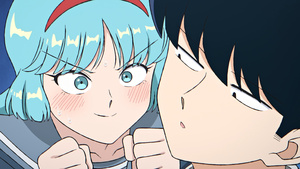 Ganbare! Nakamura-kun!!