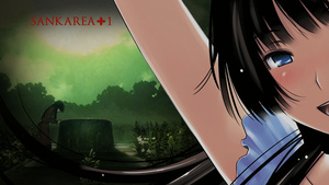 Sankarea Menu_%7BVol