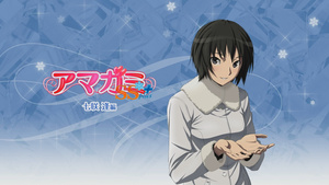 Amagami SS (S1+S2) Menu_01%7BVol