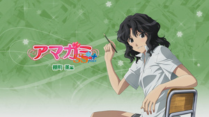Amagami SS (S1+S2) Menu_01%7BVol