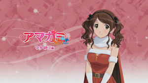 Amagami SS (S1+S2) Menu_01%7BVol