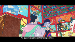VARYG: Mononoke II: Las cenizas de la ira