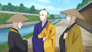 Oooku: The Inner Chambers