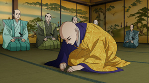 Oooku: The Inner Chambers