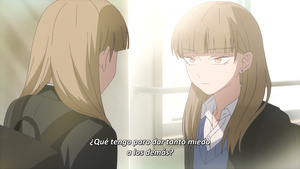 Koori no Jouheki (Rompiendo el hielo)